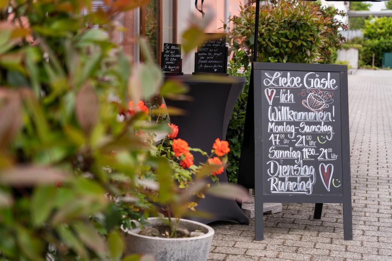 Hotel Hagnauer Hof Екстериор снимка